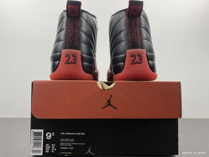 Cheap Jordan Game Retro 12 002 Flu 130690 (2016) 0710